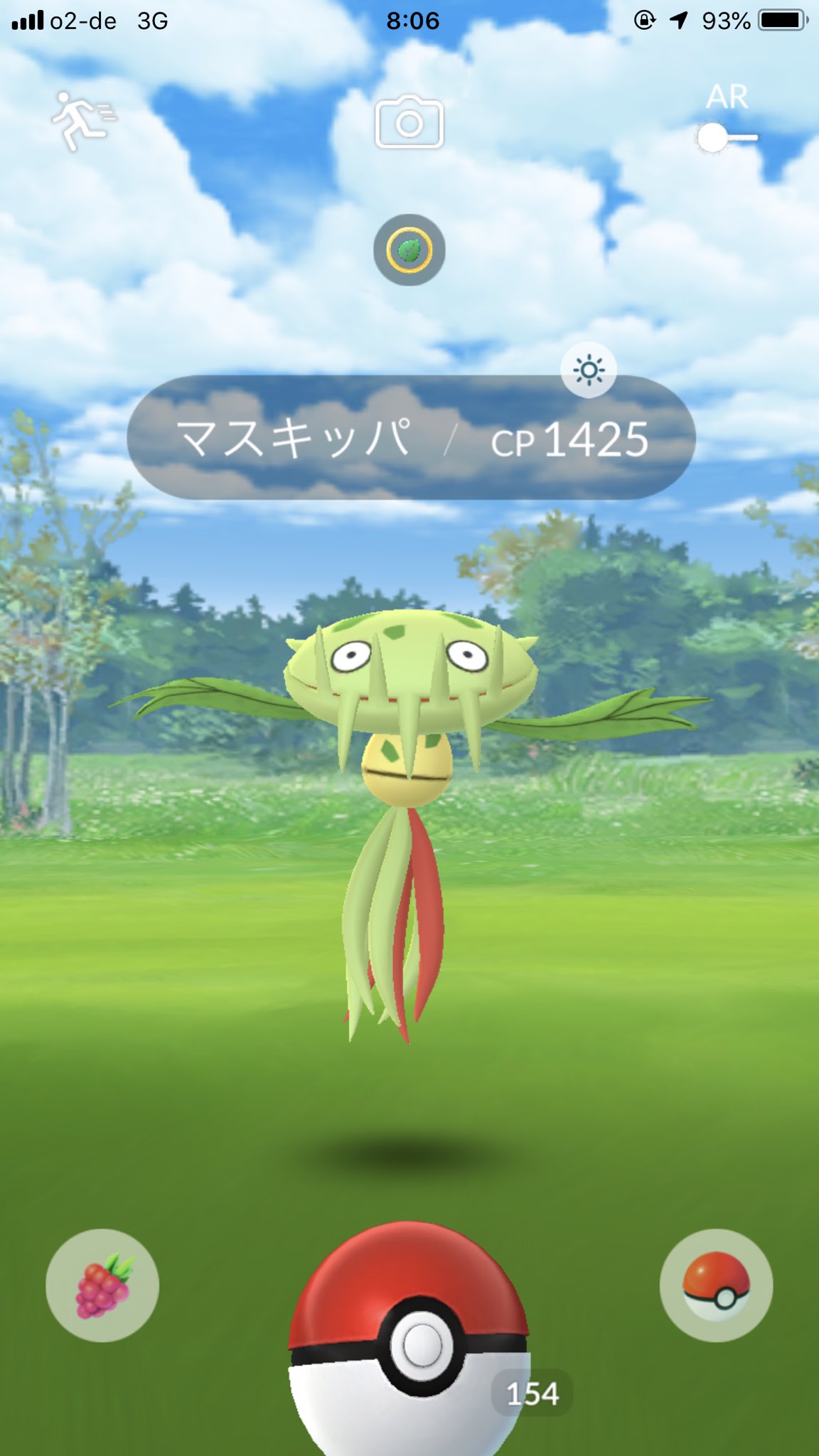 いがらし130kg ポケモンgo マスキッパ捕まえました ポケモンgo T Co Ix1nfsspqh Twitter