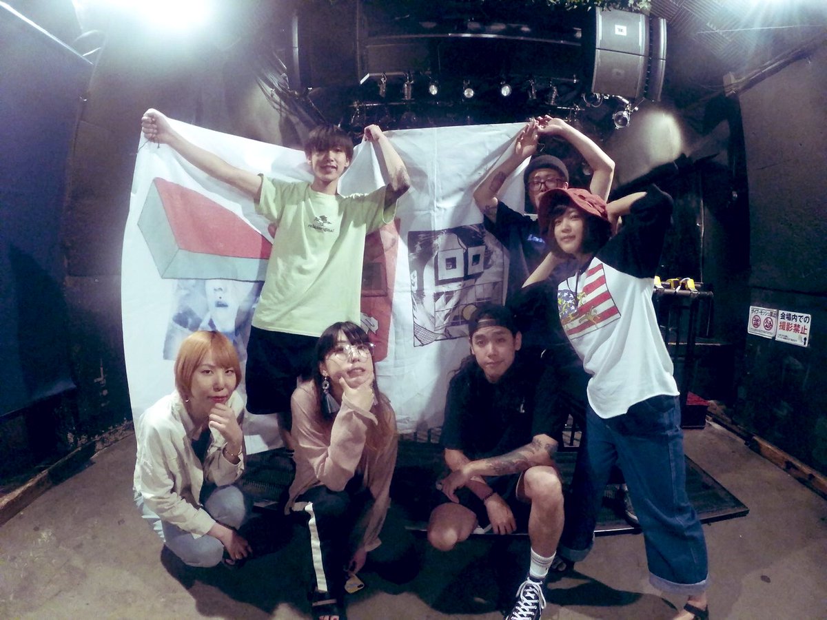 ENTH_official's tweet photo. 【Thank you!!神戸】

2019/07/03
SLEEPWALK TOUR 2019  
Kobe Taiyou to Tora

Hump Backありがとう！

#ENTH_SLEEPWALK https://t.co/f78Plsu2hM