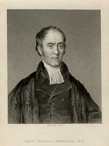 Rev. Claudius Buchanan was the first British official to popularize “the Juggernaut” in both Britain and the United States in the early 1800s. Buchanan was an Anglican chaplain stationed in India and a staunch supporter of Christian missions to India.  @OGSaffron