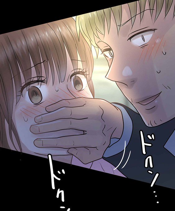 サレタガワのブルーのtwitterイラスト検索結果 古い順