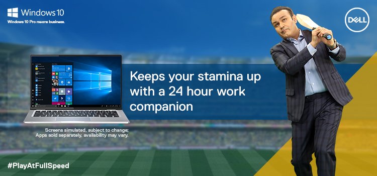 Virender Sehwag’s Second Success Mantra in #PlayAtFullSpeed - Dell Latitude 7400: a work companion that works as long as you do Click here for more information 👇👇

computergeekblog.com/dell-latitude-…

#DellLaptop <a href="/Dell/">Dell</a> <a href="/virendersehwag/">Virrender Sehwag</a> #SuccessMantra #Technology #DellCampaign