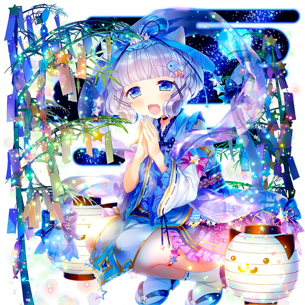 ট ইট র ウチの姫さまがいちばんカワイイ 6日17時からpur シンディ ペローさん新登場 えーと えーと 書いても書いてもお願い事が思いついちゃって困るニャン Cvは長妻樹里さん イラストは森山しじみさんです シンディさん お魚の短冊に願い事 ট ইট র ウチの姫さまがいちばんカワイイ 6日17時からpur シンディ ペローさん新登場 えーと えーと 書いても書いてもお願い事が思いついちゃって困るニャン Cvは長妻樹里さん イラストは森山しじみさんです シンディさん お魚の短冊に願い事