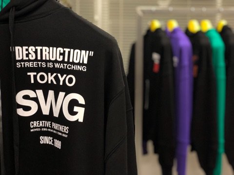 SWGTOKYO's tweet photo. SWAGGER Fall Winter 2019 Exhibition
“DESTRUCTION"

7/2[火] - 6[土] 11:00〜19:00
at SWAGGER TOKYO Press Room

#swagger_tokyo #swg_tokyo #swagger #SWG https://t.co/L6FiOXTqJU