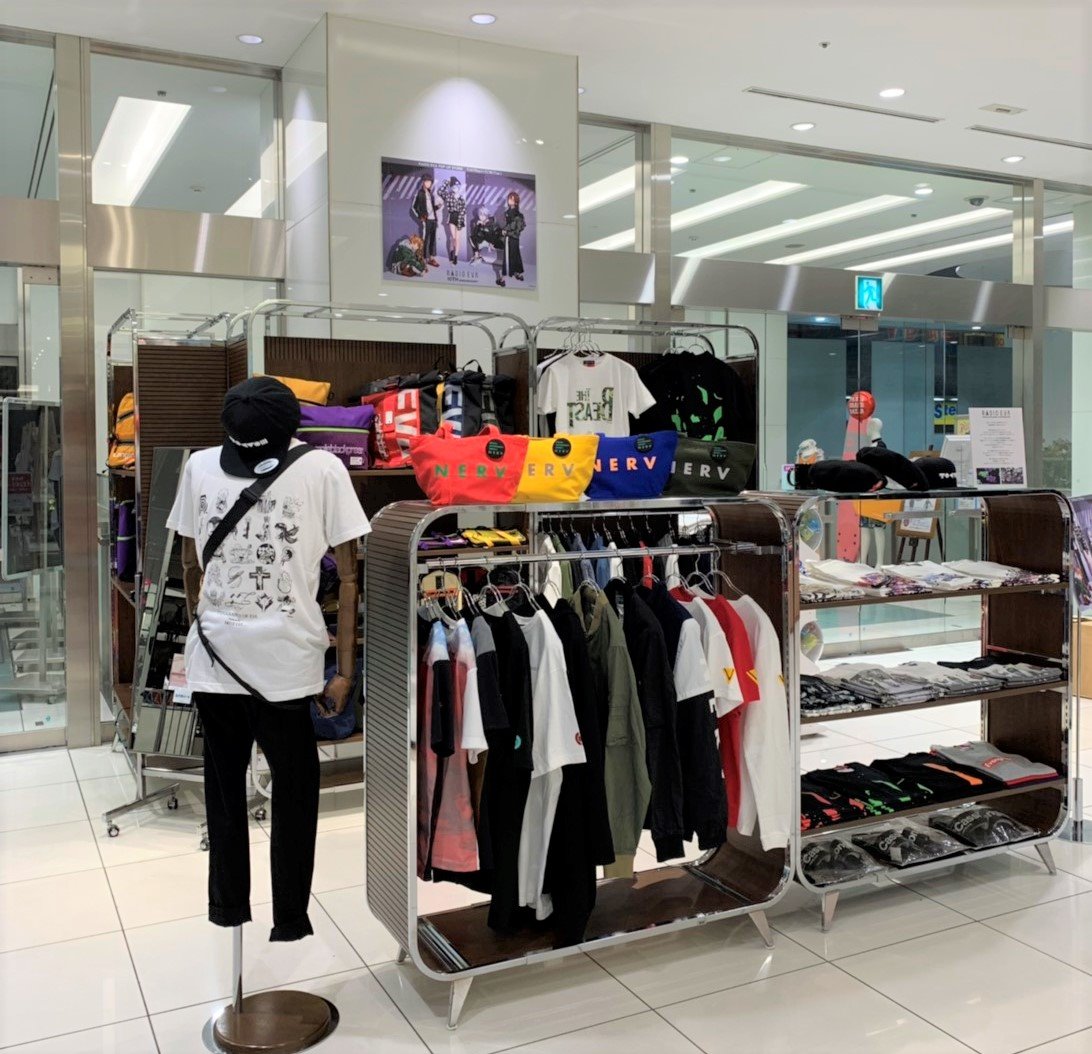 エヴァインフォ公式さんのツイート 静岡パルコにて7月4日からradio Eva Pop Up Storeがスタート 大人気のオリジナル缶バッチガチャを初め 夏の最新作が多数ラインナップ また Radio Evaの豪華付録つきファッションブック Evangelion Millennials 7月9日から店頭に エヴァインフォ公式さんのツイート 静岡パルコにて7月4日からradio Eva Pop Up Storeがスタート 大人気のオリジナル缶バッチガチャを初め 夏の最新作が多数ラインナップ また Radio Evaの豪華付録つきファッションブック Evangelion Millennials 7月9日から店頭に