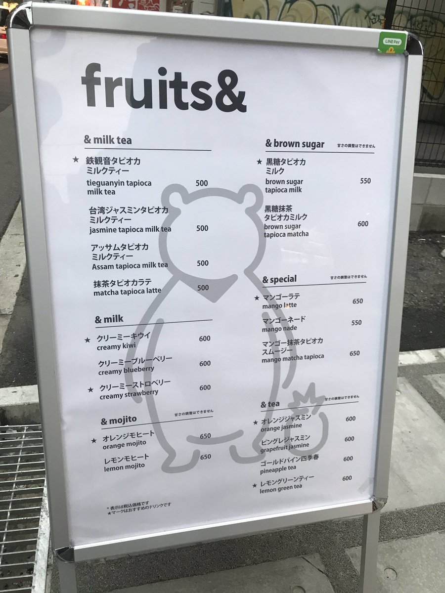 mikiji_13's tweet image. TECH_EXPERT 41日目
様々な方の助けにより、chatspaceが完成しました😊
ありがとうございます!
ご褒美にタピオカジュースを買いに行きましたが、行列だったので、明日に延期します!
明日が楽しみ😊
まだまだこれから^_^
#JavaScript
#Ruby_on_Rails
#TECH_EXPERT
#テックエキスパート