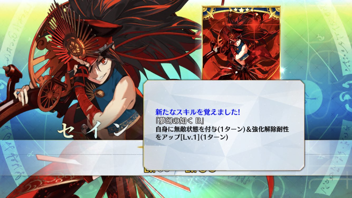 Farego Twitter Search Twitter