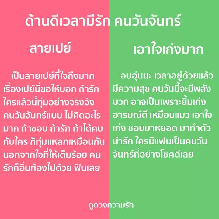 -ฝ tweet media