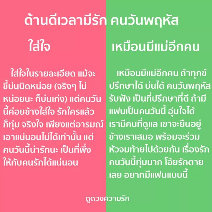 -ฝ tweet media