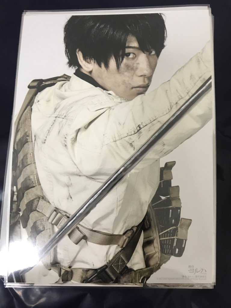 Miu On Twitter はじめまして 検索より失礼致します 多数のお声掛けの中難しいとは思いますが画像のアネモネと交換して頂けたらと思います ご検討くださいましたら幸いです よろしくお願い致します