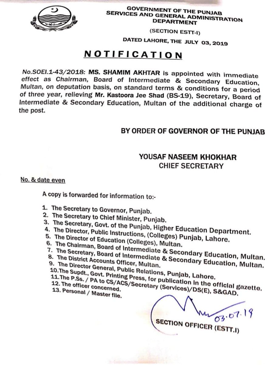 SialShamim's tweet photo. Alhmdulillah,I'm appointed as Chairperson BISE,Multan.I am thankful to Allah for this blessing.I acknowledge @pid_gov @ImranKhanPTI @RajaYassirPTI for implementation of merit &amp; justice.I ain't from any political/influential background but I always worked hard &amp; believed in myself https://t.co/1ciO0ljA6y