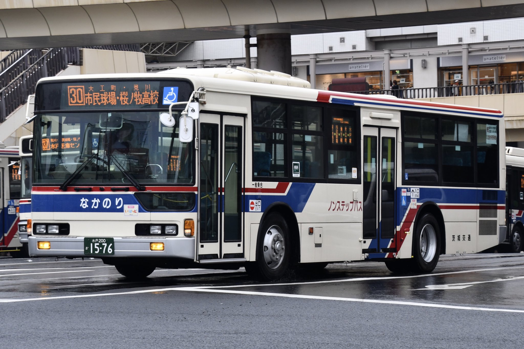 にとする on X: にとする on X: