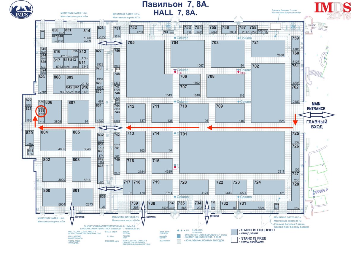 unavlab_en's tweet photo. From 10 to 14 July 2019 we are taking part in the Ninth International Maritime Defence Show 2019 that will be held in St. Petersburg (Lenexpo Exhibition Complex, V.O.).
Our stand is 838.
Learn more: https://t.co/33HoGmX1pP https://t.co/WY21lFcFVe
