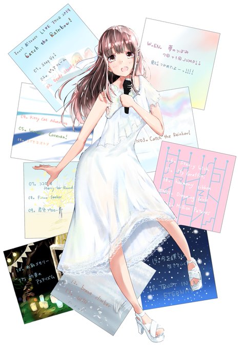水瀬いのりctrツアーのtwitterイラスト検索結果