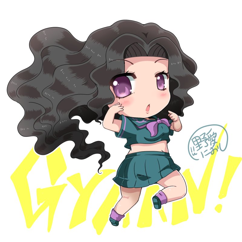 野愛におし ジャンプ さんにて ベラ猫 連載中 בטוויטר ジョジョキャラはかわいく描くの難しいね 山岸由花子 Sd 野愛におし ジャンプ さんにて ベラ猫 連載中 בטוויטר ジョジョキャラはかわいく描くの難しいね 山岸由花子 Sd