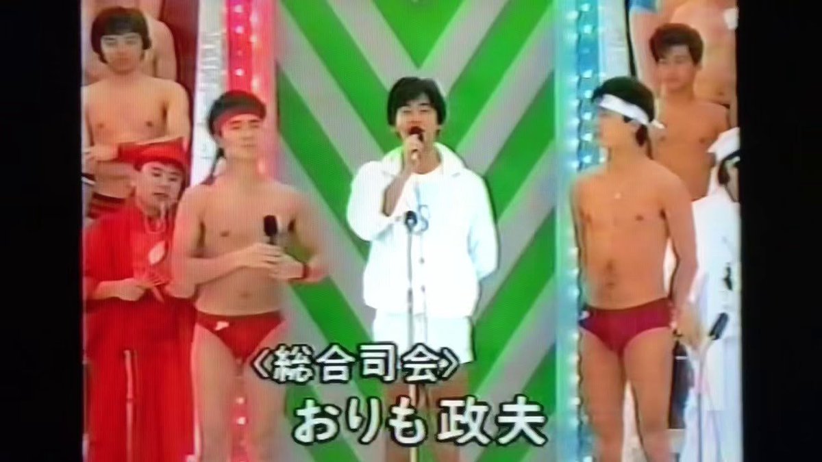 ポロリ 水泳 大会