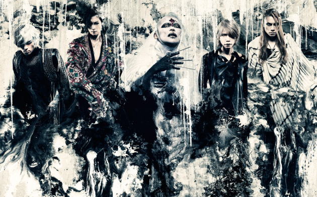 JpDiscoveries's tweet photo. [ Pre-Order ] #DIRENGREY - New Single '' The world of mercy '' !! #Jrock #Visualkei #sukekiyo #kyo >> https://t.co/12XrUlsZw7 https://t.co/4Uzkt8XxUt