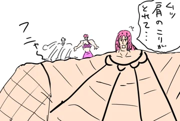 画像 / Picture