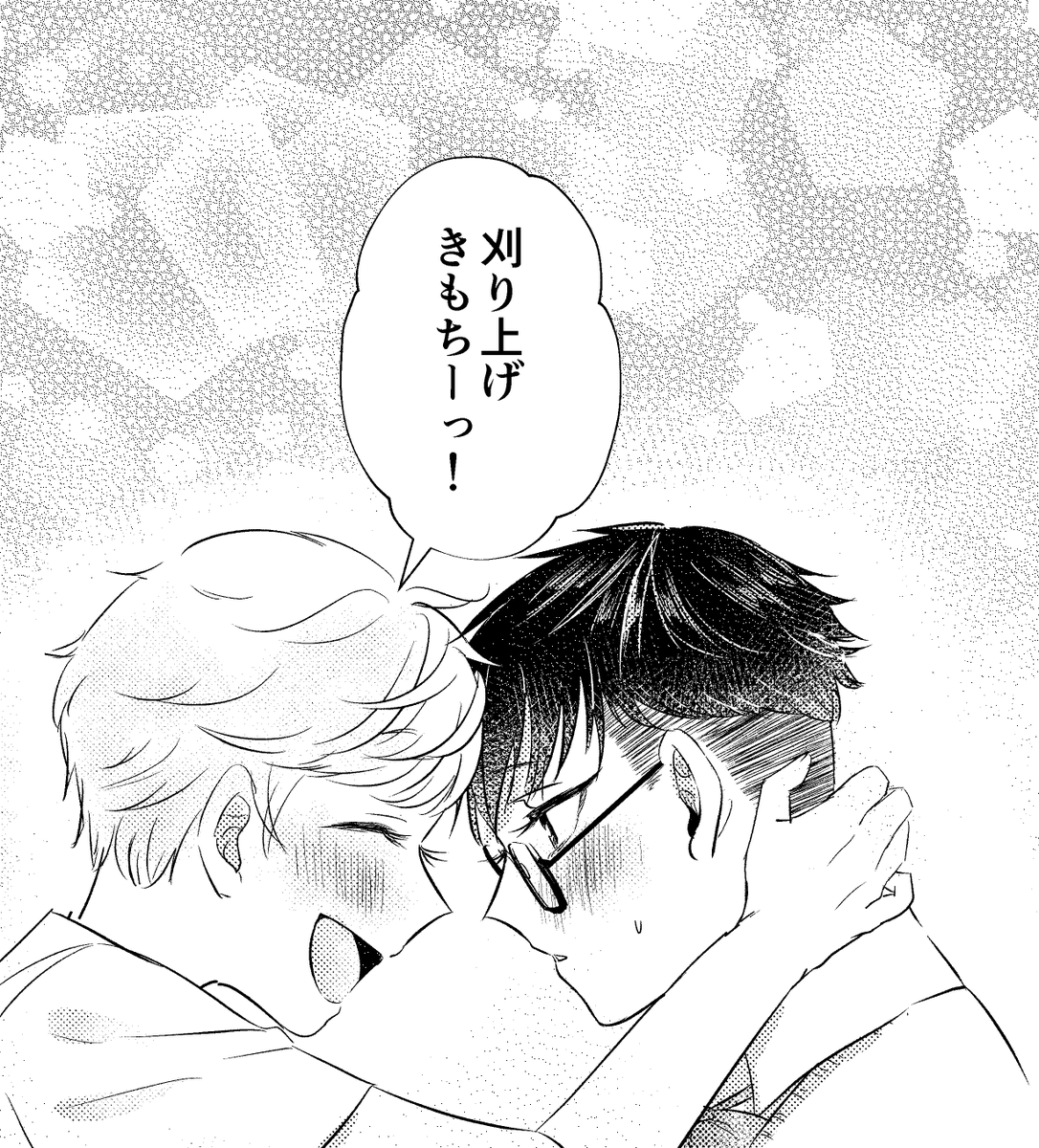 これは参加させていただいたベリショ百合(8月COMICCITY大阪)の子達…刈り上げきもちーっ!… 