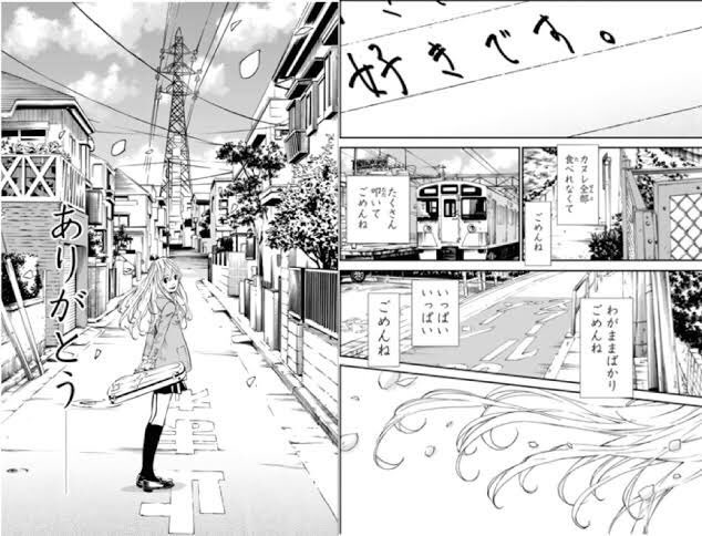 わったん Twitterissa 君はキラキラ光る言葉をたくさんくれたね 君はたくさんの笑顔をくれたね たくさんの優しさをくれたね たくさん背中を押してくれたね 忘れない 死んでも忘れない 今日は僕の方が言う日だね いっぱい いっぱい ごめんね ありがとう わったん Twitterissa 君はキラキラ光る言葉をたくさんくれたね 君はたくさんの笑顔をくれたね たくさんの優しさをくれたね たくさん背中を押してくれたね 忘れない 死んでも忘れない 今日は僕の方が言う日だね いっぱい いっぱい ごめんね ありがとう
