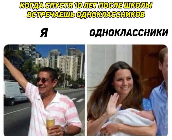 Латексный Космос (@bariique) on Twitter photo 