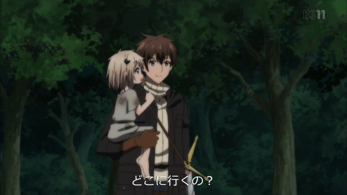 Корейские семейные фильмы. Soshite joshikousei. Демон спирит аниме. Shiroyasha mondaiji. Сильнейший демон усыновил девочку сироту.