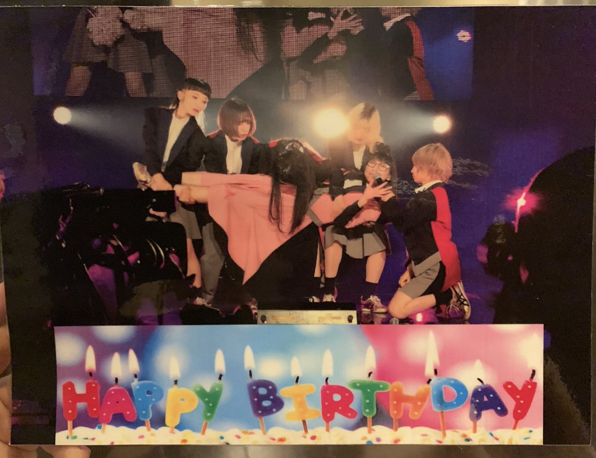 love0704's tweet photo. 今日で私21歳になったわけですが、、
BiSHとアツコが大好きな事を知ってる周りの友達、会社の先輩と後輩達からのプレゼントには、あっちゃん沢山でした(˶‾᷄ ⁻̫ ‾᷅˵)
なんかもうみんなに感謝です！！ありがとう💓💞
みんなのセンスを尊敬します(*ฅ́˘ฅ̀*)♡
これからも追いかけ続けるよ⑅︎◡̈︎* https://t.co/z2LDlAWS8X