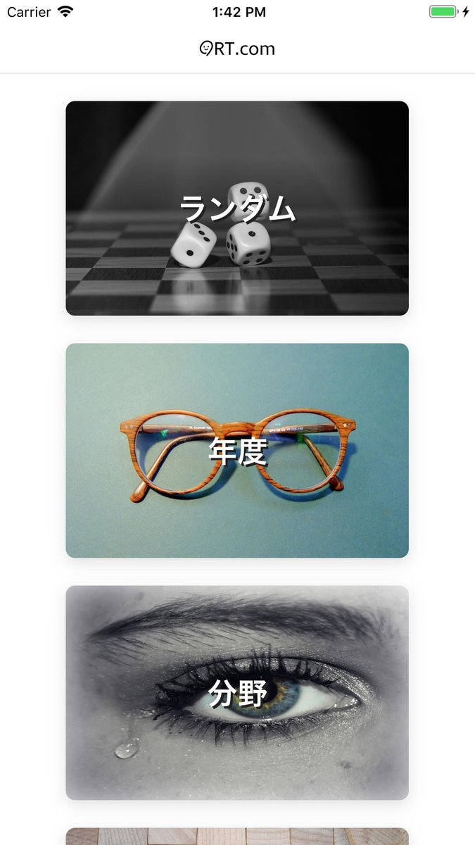 視能訓練学 Amazon.co.jp: 視能訓練学 (視能学エキスパート) : 公益社団法人