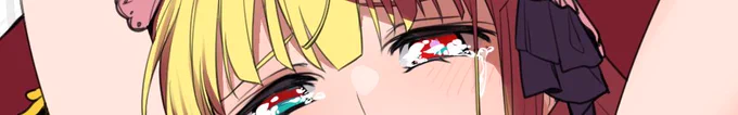 泣かないで 