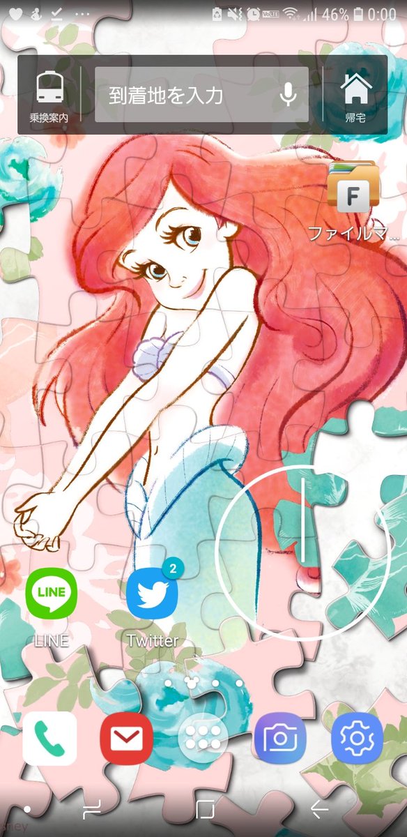新鮮なアリエル イラスト 壁紙 最高の花の画像 新鮮なアリエル イラスト 壁紙 最高の花の画像