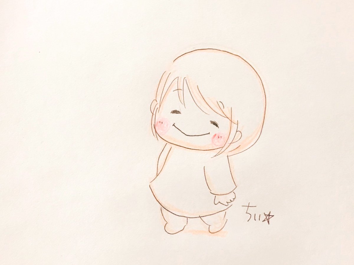 ちぃ あなたがいないと できないことがたくさんあるよ だからあなたにいてほしいんだよ