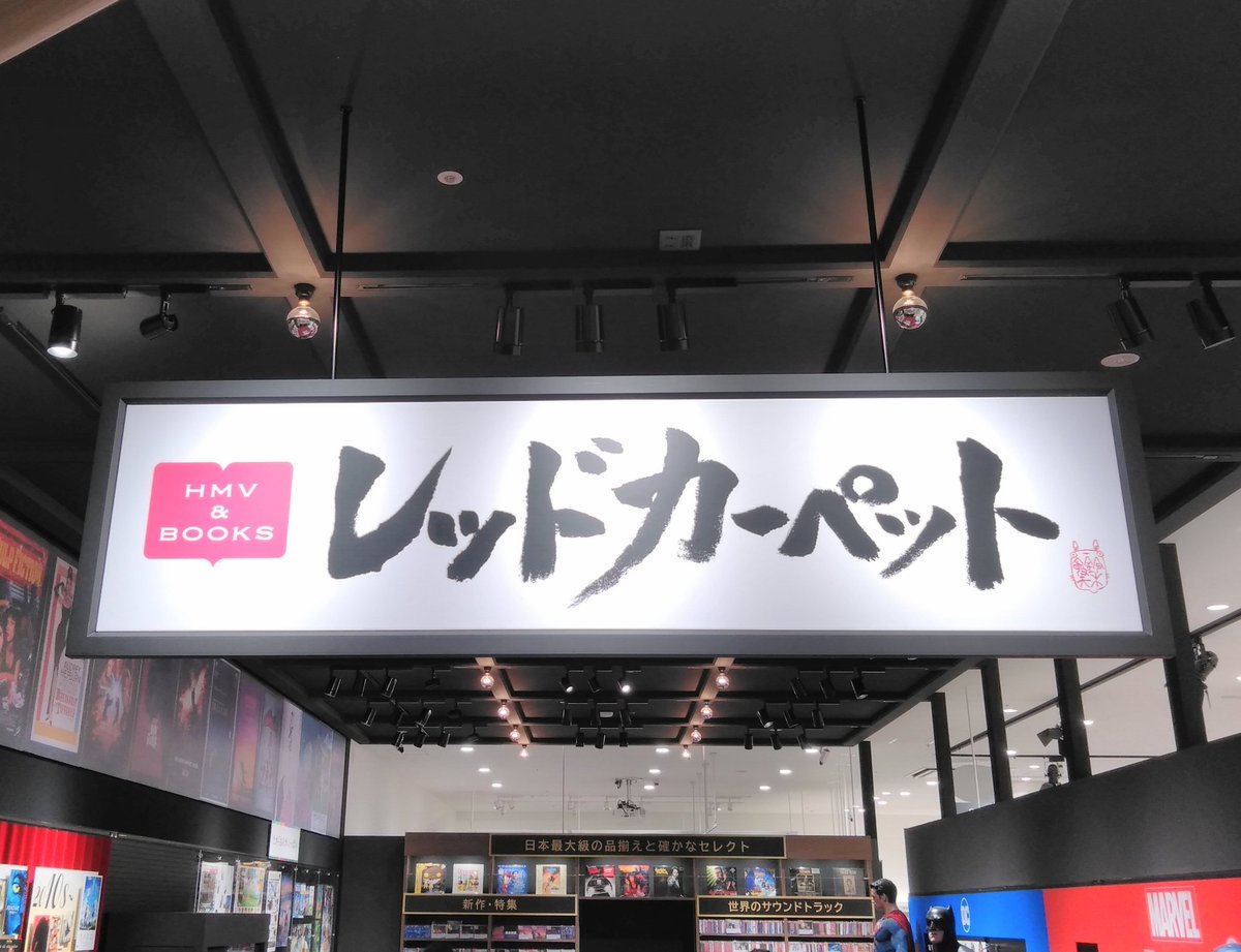 パルコ シティ 映画 パルコ シティ 映画