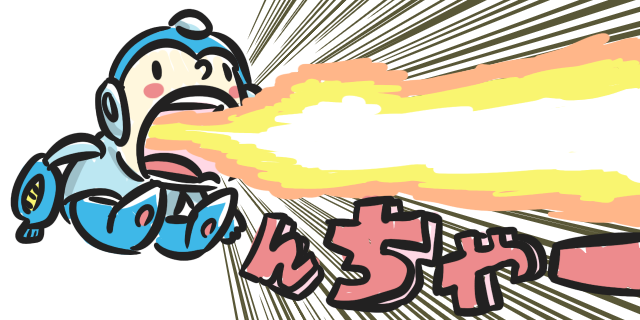 んちゃ砲のtwitterイラスト検索結果 んちゃ砲のtwitterイラスト検索結果