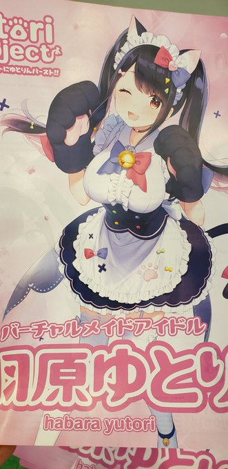 Twitterのコスプレ画像18