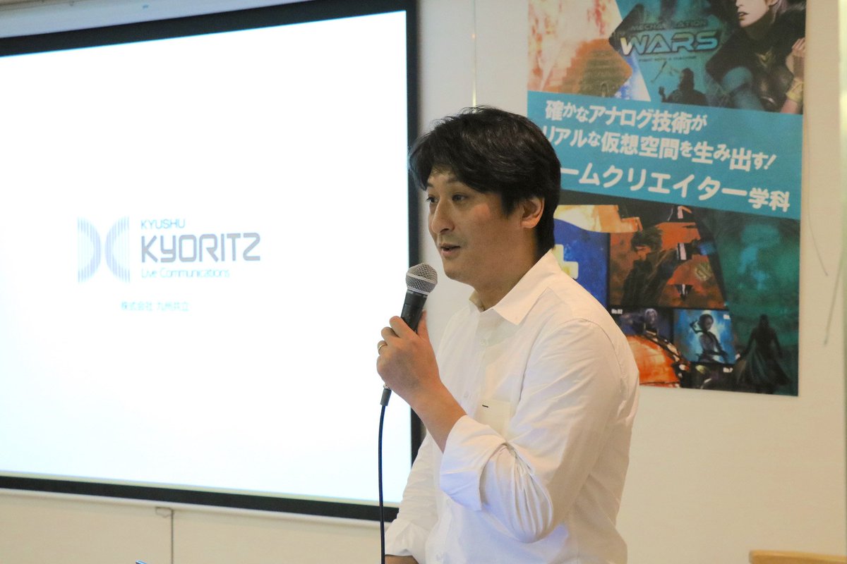 F_VisualArts's tweet photo. \\ 企業説明会 //
アクロス福岡など、コンサートホールを
運営する「九州共立」様がご来校!
(」`o´)」
今年KVAを卒業したばかりの先輩、社長と
お菓子を食べながら業界トーク★
空気感はラフでも、内容は堅実です!
#誠にありがとうございました!
#専門学校 #KVA #音響 #照明 #JobCafe https://t.co/n2JCh2kzCR
