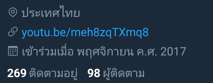 โกะจะมาบอกชอบ!!🌻🍃 tweet media
