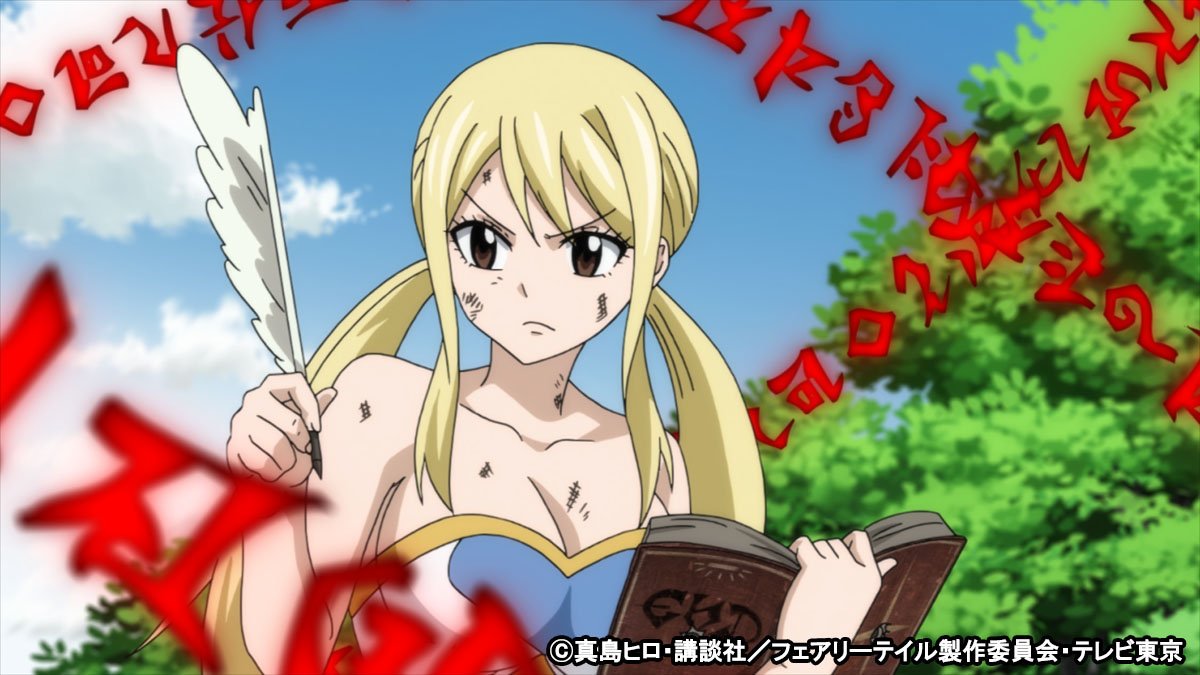Fairy Tail Fr Fairytail