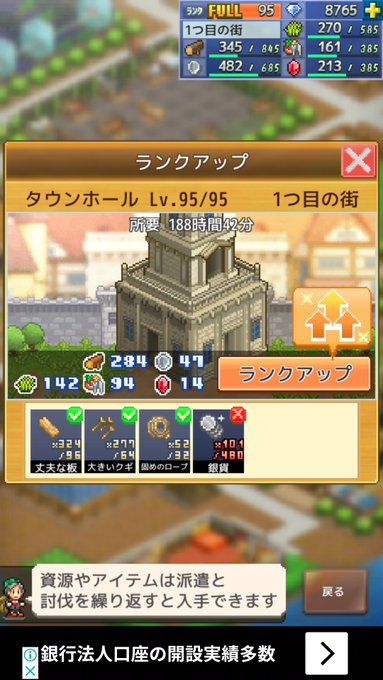 ﾆｬﾝﾎﾟｺさん の人気ツイート 2 Whotwi グラフィカルtwitter分析