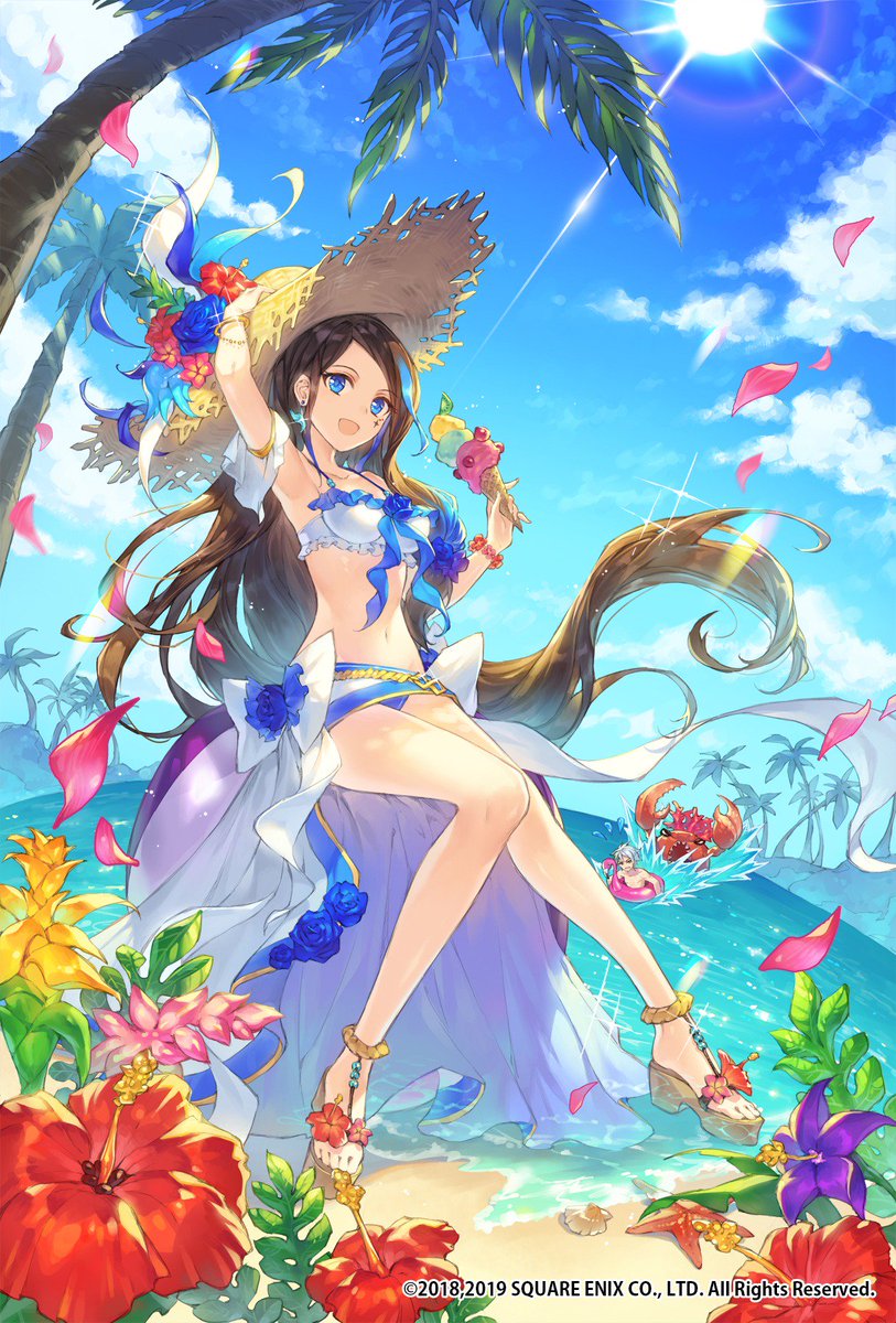 セルマ サガ