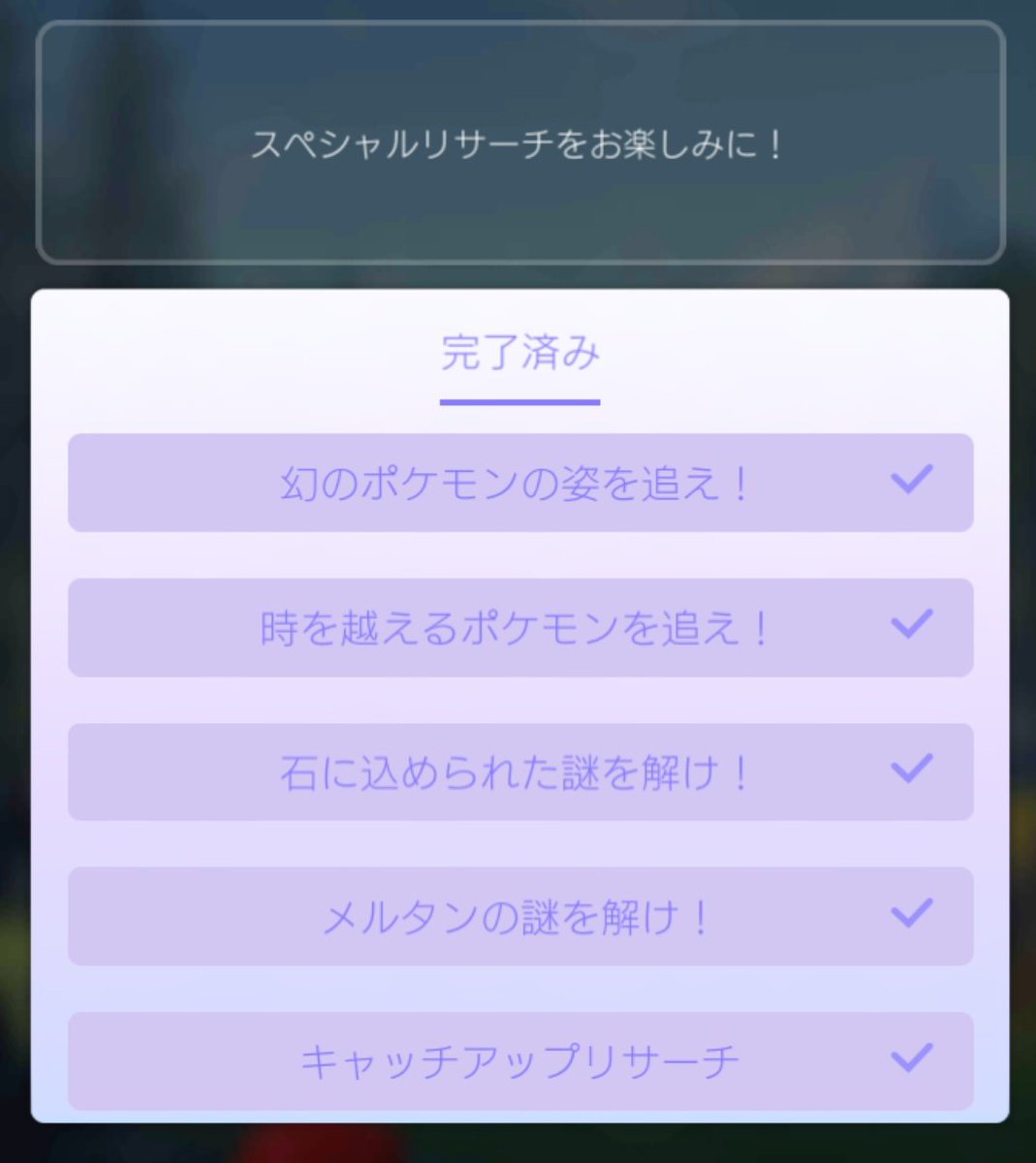 Poketon Poketon001 Twitter