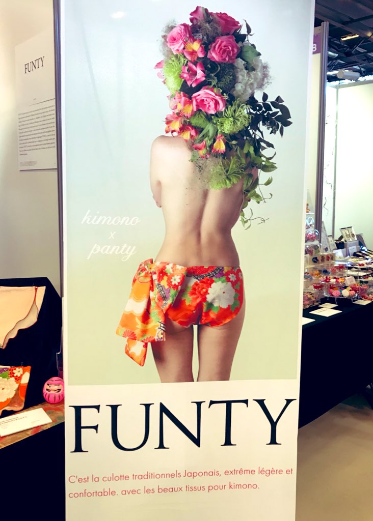 FuntyJp's tweet photo. Japan  expo すごく賑わっています！
#funty #JapanExpo2019 #japanexpo2019 https://t.co/k6SRUTm5SO
