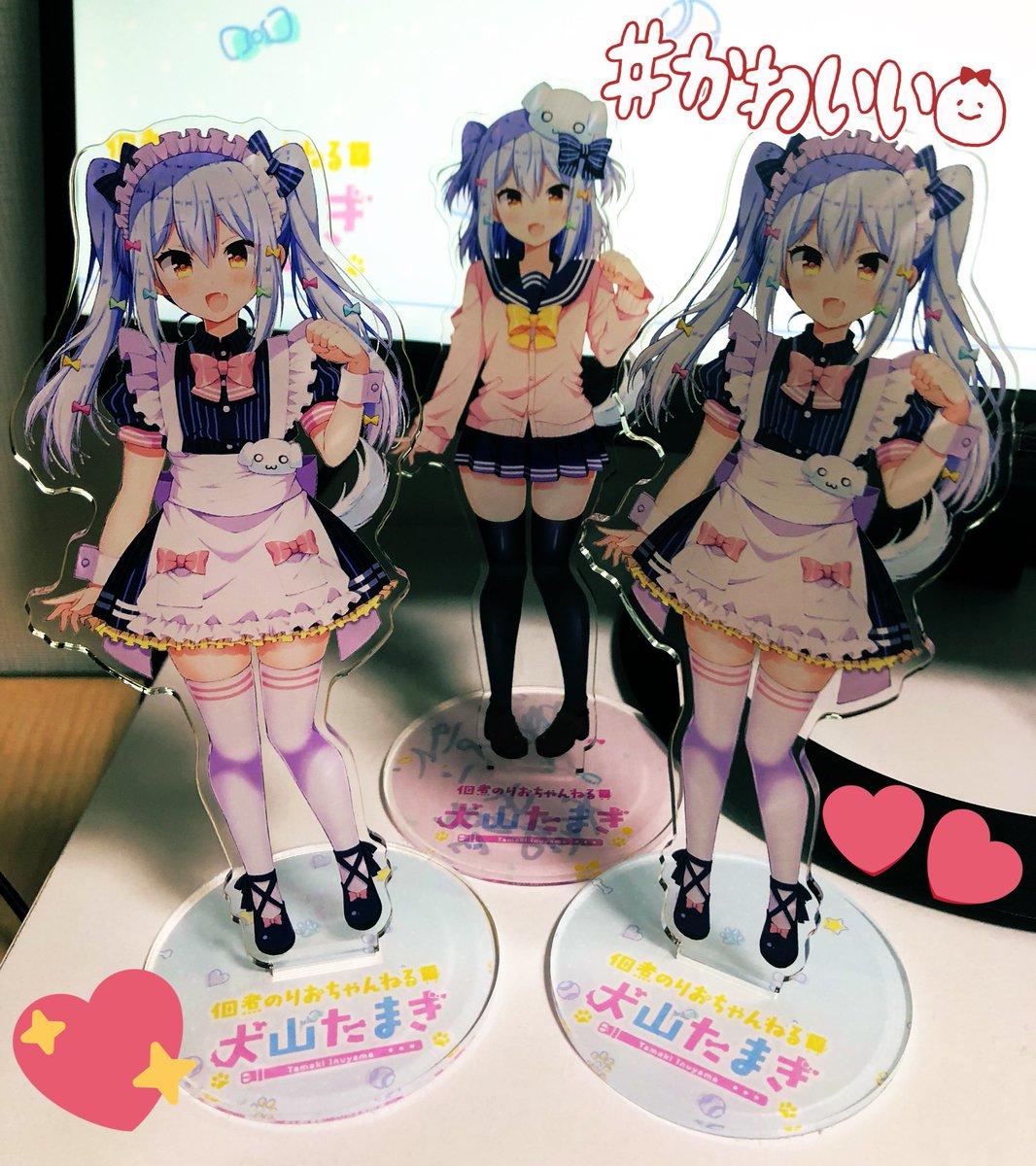 Uzivatel 佃煮のりお 犬山たまき Na Twitteru メイド衣装のアクリルフィギュア届いた 実物こんな感じ めっちゃ可愛いやんけ お家にお迎えしてくれたら嬉しいな T Co Cebszlynxx 犬山たまき Uzivatel 佃煮のりお 犬山たまき Na Twitteru メイド衣装のアクリルフィギュア届いた 実物こんな感じ めっちゃ可愛いやんけ お家にお迎えしてくれたら嬉しいな T Co Cebszlynxx 犬山たまき