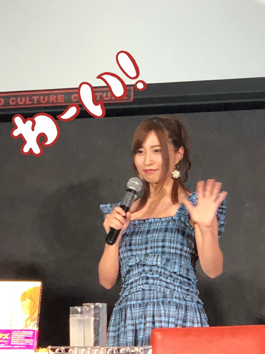 おっさんは二度死ぬ