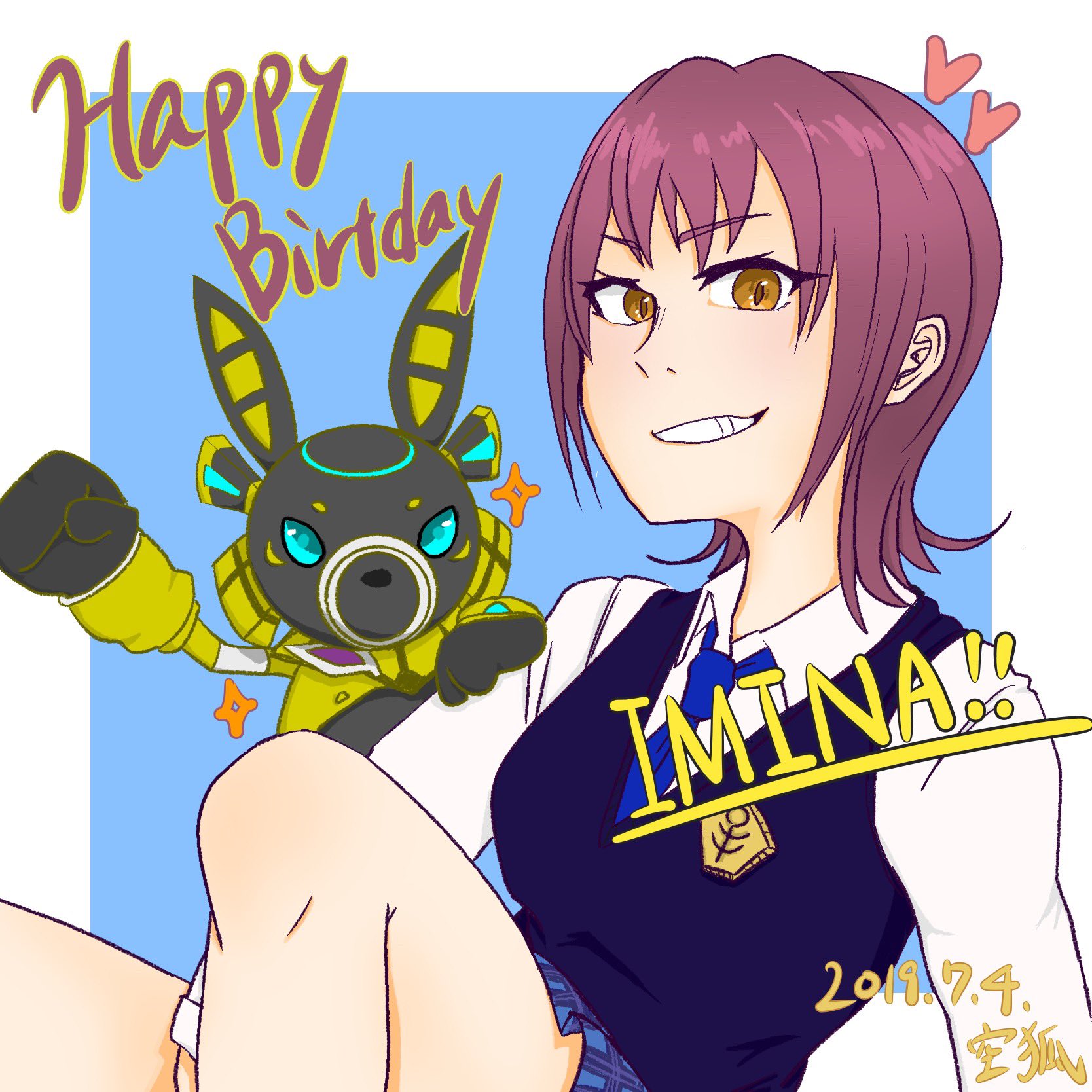 空狐 くうこ 居吹イミナ誕生祭 居吹イミナ生誕祭 スクスト2 居吹イミナ イミナーーー お誕生日おめでとう イミナのキラルが出てきた時は本当に息が止まるくらい嬉しかった いつもマリさんの近くにいてくれてありがとう ライラも可愛いい