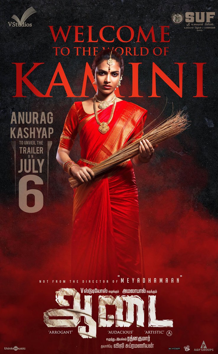 One of the Main reason for my mere existence in Cinema is Mr @anuragkashyap72. Proud to have him release the Trailer of #Aadai. With All Guns Blazing Kamini's World is coming alive on July 6.🥁. An @Amala_ams MAYHEM💃 💥🎸📯. #AadaiTrailer #Amalapaul #Aame