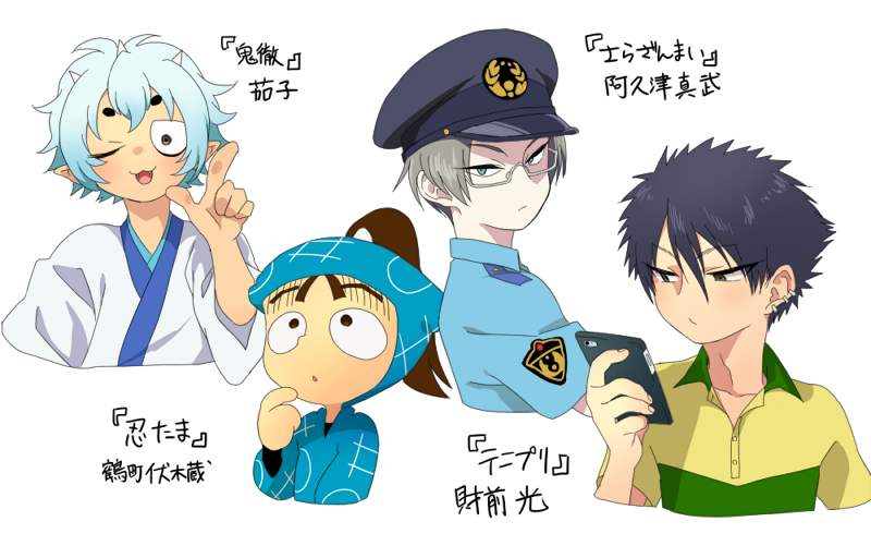 #フォロワーさんの推しが描きたい

リプありがとうございました!
@COKI_ing 
@akanehellsing 
@uboubo_tayossy 
@cps_sbr58 
