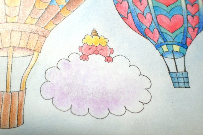 気球のtwitterイラスト検索結果