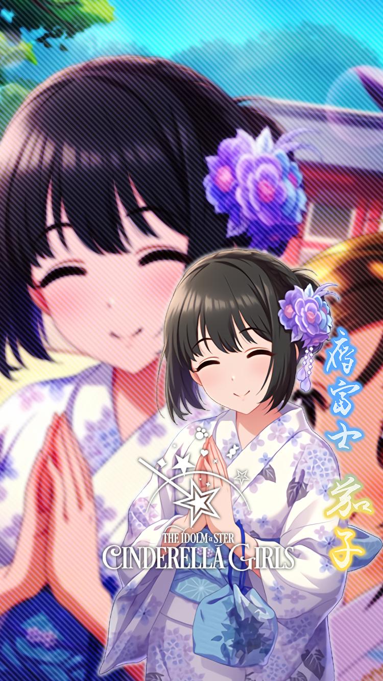 じょにーp En Twitter Iphone壁紙 Iphoneロック画面兼用 星逢う夜に 鷹富士茄子 星逢う夜に 鷹富士茄子 初期 Iphone壁紙 星逢う夜に 鷹富士茄子 デレステ Iphone壁紙デレステ Iphoneロック画面デレステ 鷹富士茄子