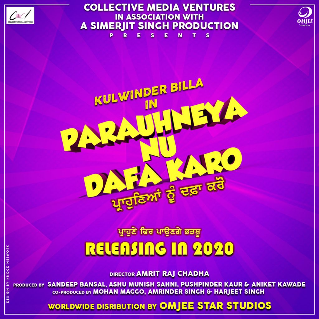 KulwinderBilla1's tweet image. Mubarkan saari team nu fer aunge #Parahune     #SandeepBansal #MunishSahni #Simerjit #AmritRajChadda @karamjitanmol #HarbySangha @OmjeeGroup @9xmHaqSe @PitaaraTv