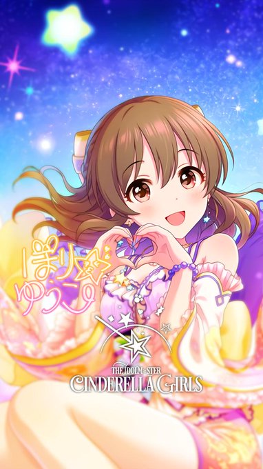 じょにーpさん がハッシュタグ 堀裕子 をつけたツイート一覧 1 Whotwi グラフィカルtwitter分析 じょにーpさん がハッシュタグ 堀裕子 をつけたツイート一覧 1 Whotwi グラフィカルtwitter分析
