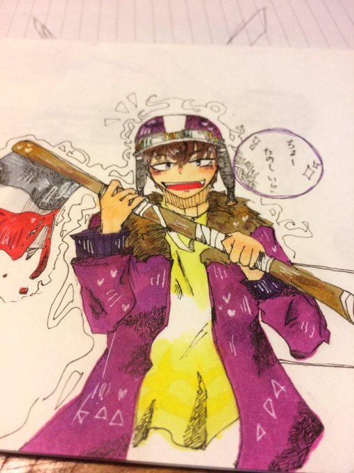 ショッピのtwitterイラスト検索結果 ショッピのtwitterイラスト検索結果